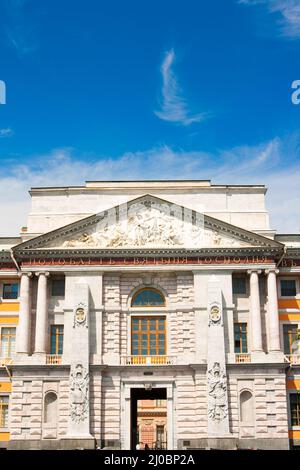 Mikhailovsky Castle, aka St Michael's castle, or Engineers castle, St Petersburg, Russia. One of the main attractions of the cit Stock Photo