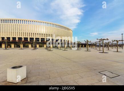 Football stadium in the modern park Galitsky Stock Photo