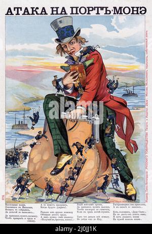 Russian propaganda - Vintage Russian poster - Ataka na Port-Monė. Атака на Порт-Монэ. Attack on Port Money. 1904.