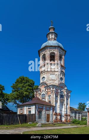 Bell tower, Ostashkov, Russia Stock Photo