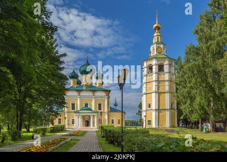 Transfiguration Cathedral, Uglich, Russia Stock Photo