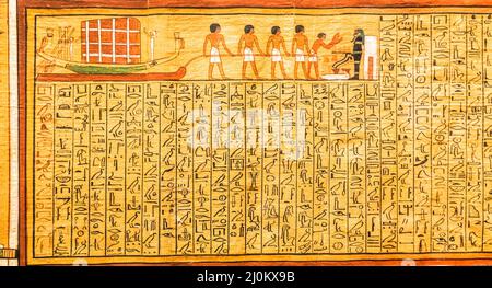 Ancient Egyptian papyrus with hieroglyphic. Antique manuscript. Stock Photo