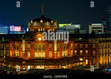 Tokyo Station Image Stock Photo