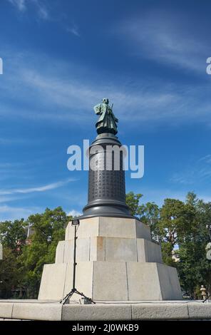 Statue of Omura Masujiro at Yasukuni shrine. Chiyoda. Tokyo. Jap Stock Photo