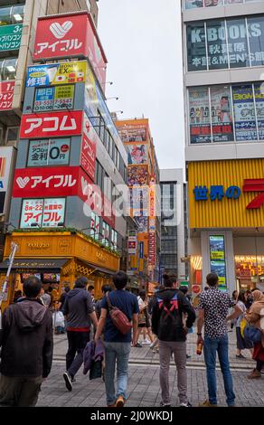 The Akihabara street surrounded by the many anime and electronic Stock Photo