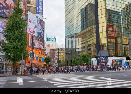 The Akihabara crossroads surrounded by the many anime and electr Stock Photo