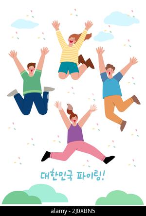 encouraging, motivating, cheering concept illustration vector of jumping people Stock Photo