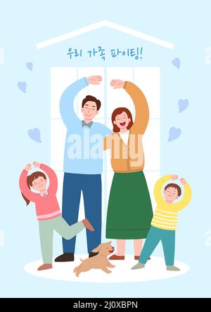 encouraging, motivating, cheering concept illustration vector of family Stock Photo