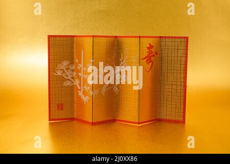 Gold folding screen image (New Years card materials and New Year material) Stock Photo