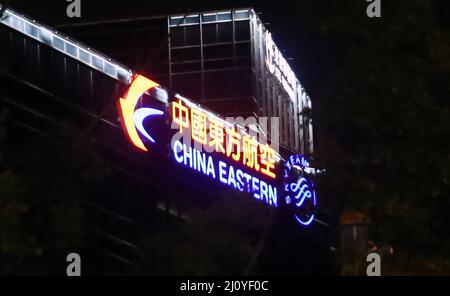 SHANGHAI, CHINA - JULY 9, 2021 - The China Eastern Airlines Building is seen in Shanghai, China, On July 9, 2021. On March 21, 2022, a Boeing 737 of C Stock Photo