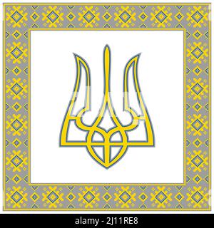 Ornament square Ukrainian colour pattern Stock Vector