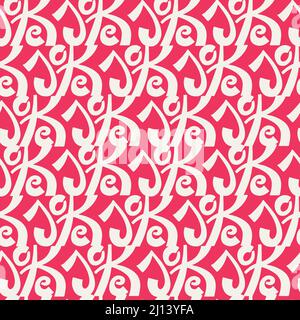 Joke lettering seamless pattern. White letters on red background. Stock Vector