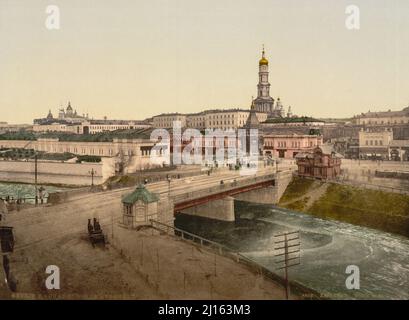 Vintage polychrom print ca. 1890-1900 of the the city of Kharkiv, Ukraine Stock Photo