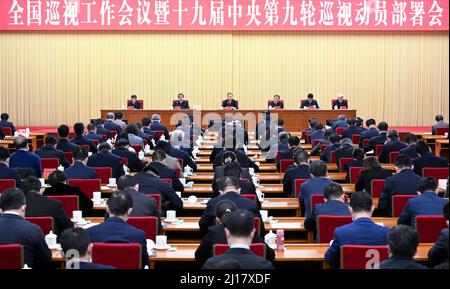 Beijing, China. 23rd Mar, 2022. Zhao Leji, a member of the Standing Committee of the Political Bureau of the Communist Party of China (CPC) Central Committee and head of the central leading group on disciplinary inspection, speaks during a conference on national disciplinary inspection work in Beijing, capital of China, March 23, 2022. Credit: Zhang Ling/Xinhua/Alamy Live News Stock Photo