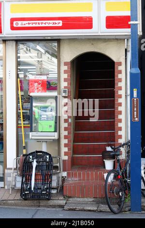 Daily yamazaki convenience store hi res stock photography and