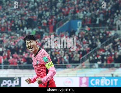 Son exits World Cup without showing his best for South Korea - Features - World  Cup 2022 - Ahram Online