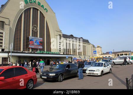 KIEV, UKRAINE - MAY 2, 2014: It is the central railway station of the city. Stock Photo