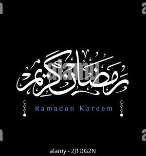 Ramadan and eid mubarak arabic calligraphy design. Stock Vector