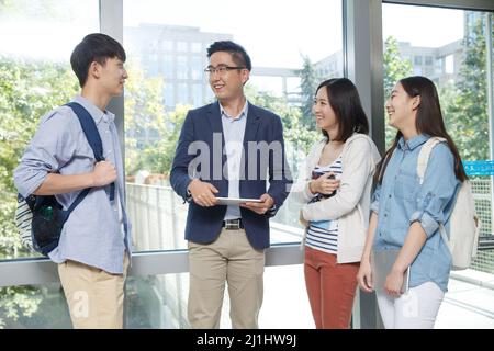 The teacher and students Stock Photo