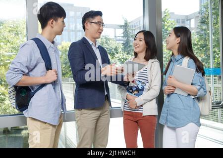 The teacher and students Stock Photo