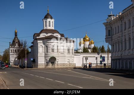 Street view of the Bogoyavlensko-Anastasiin (Theophany) convent, Kostroma, Russia Stock Photo