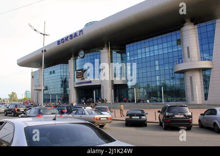 KIEV, UKRAINE - MAY 2, 2014: It is South portal to the central railway station - new entrance to the station. Stock Photo