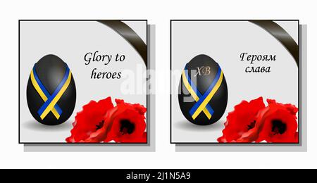 easter day flyer template. prepare a flyer layout. Written in Ukrainian: glory to the heroes. Support for Ukraine. Easter 2022. Banner mockup. Stock Vector
