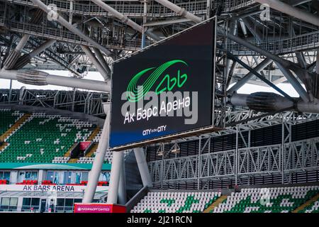 Kazan, Russia. 2022 March 28. Kazan's Ak Bars Arena stadium. The name of the stadium on the big screen. Inside the stadium Stock Photo