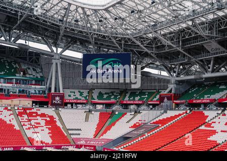 Kazan, Russia. 2022 March 28. Kazan's Ak Bars Arena stadium. The name of the stadium on the big screen. Inside the stadium Stock Photo