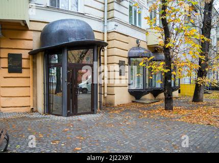 Voronezh, Russia - October 31, 2020: Folk Museum of Sergei Yesenin, Voronezh Stock Photo