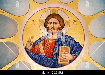 Christ's resurrection orthodox cathedral, Tirana, Albania. Pantocrator Christ dome painting Stock Photo