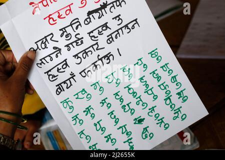 Primary school.  Classroom.  Close-up on  notebook. Stock Photo