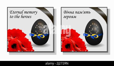 Easter poster. Easter 2022. Memory of those killed in Ukraine. Day of Remembrance. Quote in Ukrainian: heroes do not die, eternal memory to heroes. Stock Vector