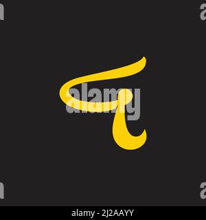letters qc curves geometric design logo vector Stock Vector