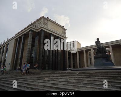Russian State Library - Moscow Stock Photo