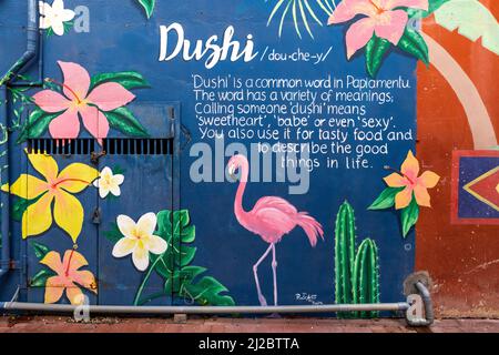 artistic mural of the Papiamentu word 'dushi' in Willemstad, Curacao Stock Photo