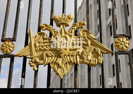 Defence Ministry of Russia in Moscow. Emblem in the form of double-headed eagle on the metal fence Stock Photo