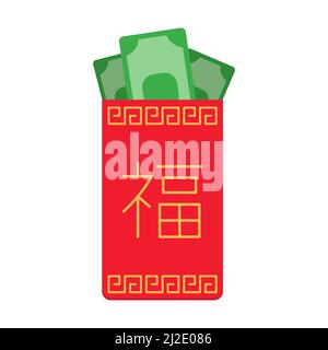 Chinese red envelopes Stock Vector Images - Alamy