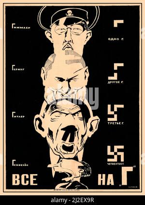 WW2 Vintage Soviet Russian anti-Nazi Poster featuring from top leading Nazis,  Heinrich Himmler, Hermann Goring, Adolf Hitler and Joseph Goebbels. Swastika symbol forming along with the caricatures into full Swastika 1941 World War II Stock Photo