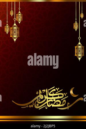 Ramadan kareem greeting template with islamic crescent and arabic lantern, Elegant design, place for text greeting card and banner for Ramadan. Stock Photo