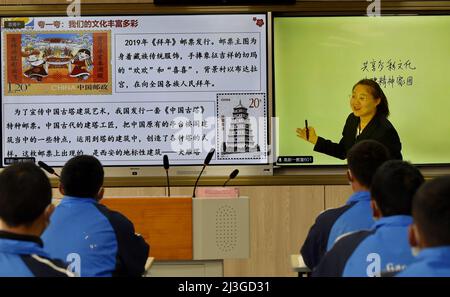 Lhasa, China's Tibet Autonomous Region. 8th Apr, 2022. Students of Lhasa Ali high school attend a class given by a teacher of Xi 'an Gaoxin No. 1 High School via an online education system in Lhasa, southwest China's Tibet Autonomous Region, April 8, 2022. An online education program aided by Shaanxi Province was launched on Friday to improve education in Tibet Autonomous Region. The program provides online teaching and research interaction between the two schools with the help of the 5G network. Credit: Zhang Rufeng/Xinhua/Alamy Live News
