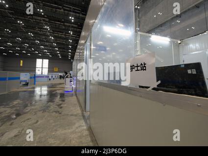 Shanghai. 9th Apr, 2022. Photo taken on April 9, 2022 shows the interior view of a makeshift hospital converted from the National Exhibition and Convention Center (Shanghai) in east China's Shanghai. Credit: Li He/Xinhua/Alamy Live News Stock Photo