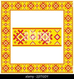 Ornament square colour pattern Stock Vector