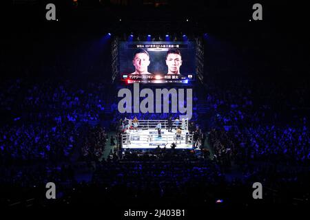 その他 Live at Saitama Super Arena / [Blu-ray] [Import] Amazon.com: Live At Saitama Super Arena: CDs & Vinyl