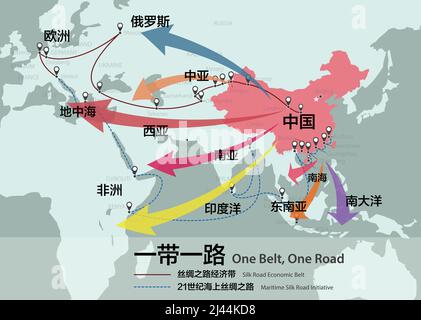 One Belt, One Road, Chinese strategic investment in the 21st century map. Chinese words on the map are the name such like china, one belt one road, Eu Stock Vector