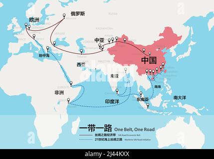 One Belt, One Road, Chinese strategic investment in the 21st century map. Chinese words on the map are the name such like china, one belt one road, Eu Stock Vector