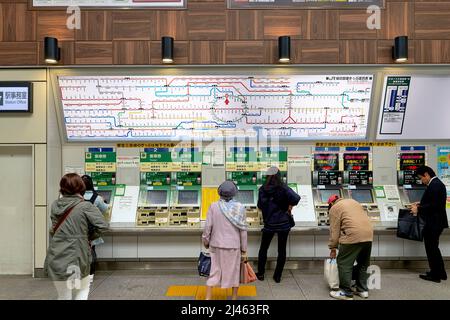 Japan. Tokyo. Metro ticket machine Stock Photo