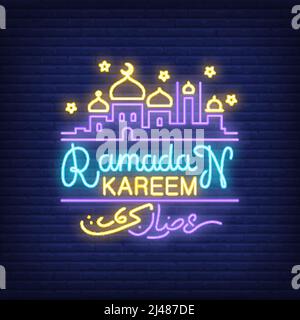 Ramadan kareem neon sign. Mosque and Arabic calligraphy for celebration. Night bright advertisement. Vector illustration in neon style for holiday or Stock Vector