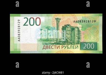 Russian banknote worth 200 roubles, studio photography with black background Stock Photo