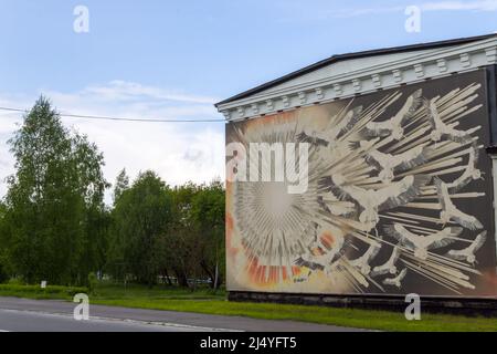 Pripyat, UKRAINE - MAY 11, 2019: A Building in Chernobyl Town. Stock Photo